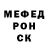 ГЕРОИН гречка Alex Simpson