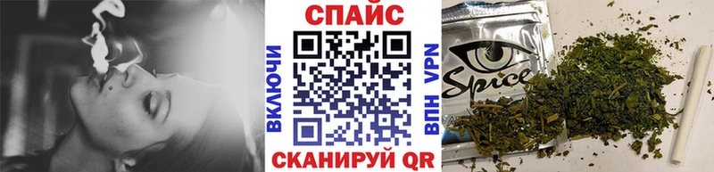 БУТИРАТ BDO  Николаевск-на-Амуре 