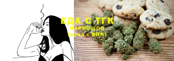 дмт Нязепетровск