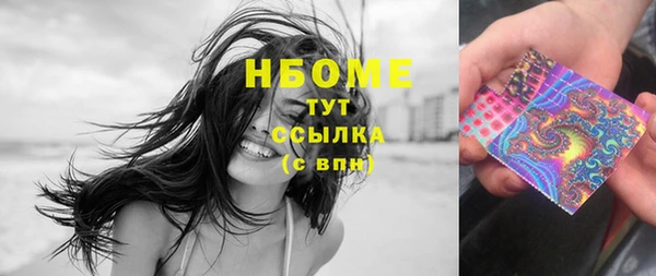 наркотики Остров