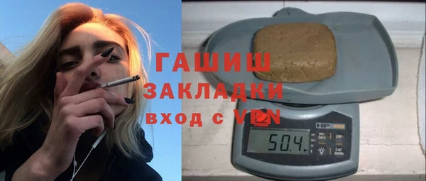 2c-b Алексеевка