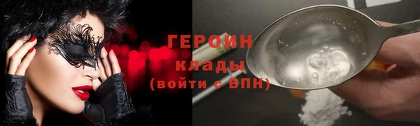 марки lsd Армянск