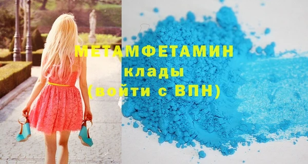 таблы Няндома