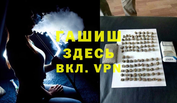 винт Нягань