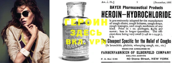 MDMA Арсеньев