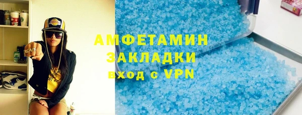 2c-b Алексеевка