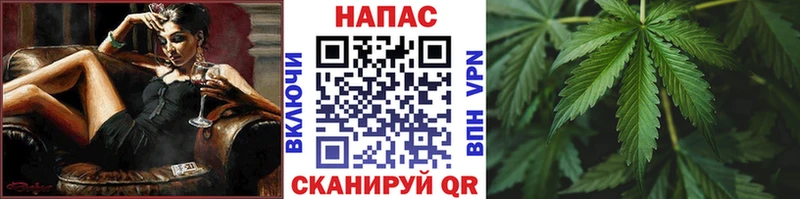 МАРИХУАНА Ganja  наркошоп  Николаевск-на-Амуре 